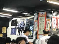 -华星冰室(湾仔店)