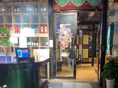 -院8里·小乐园家常味川菜(鹭洲里店)