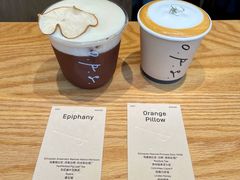 -O.P.S. CAFE