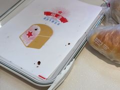 -红星前进面包牛奶公司(君太店)