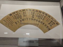 -李叔同故居纪念馆