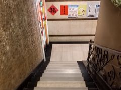 -上岛咖啡(四平路店)