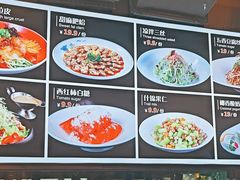 -凤霞海鲜大排档·天津菜(抗震路店)
