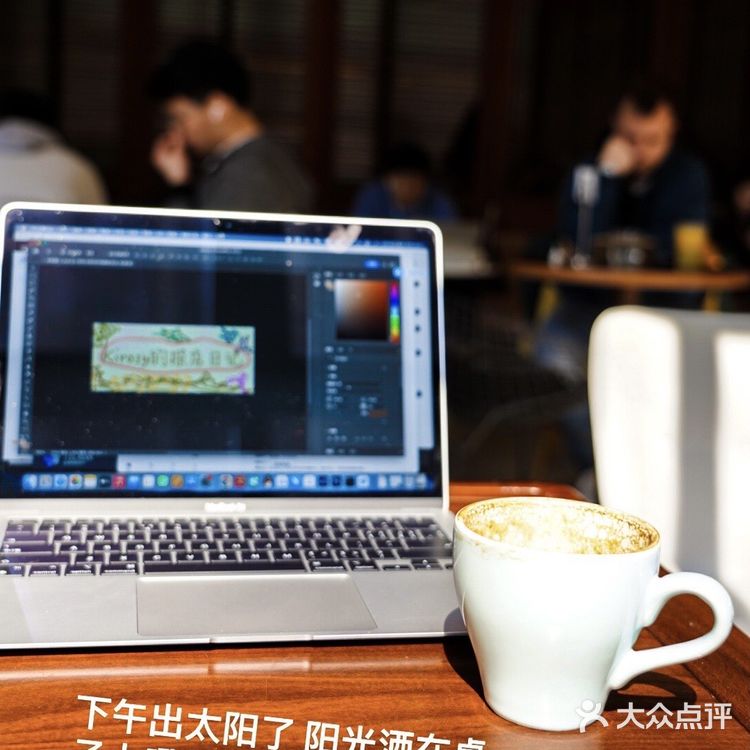 上海咖啡探店005|🆘我居然在上海找到这么大落地窗的咖啡馆