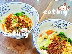 -小老三汉中热米皮(钟楼店)