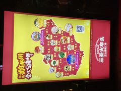 -阿浪海鲜连锁加工店(B栋2排1号火车头店)