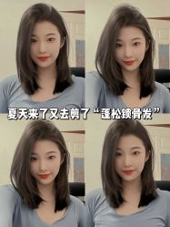 点击看大图 -IN STYLE•造型