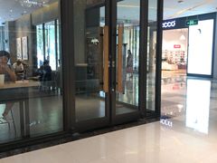 门面-星巴克(洛阳中州万达广场店)
