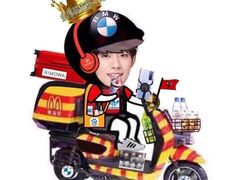 -麦当劳(北方国贸大厦店)