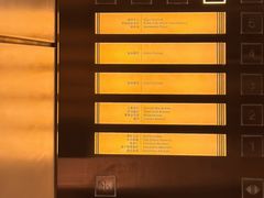 -杭州城中香格里拉大酒店