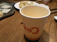 -傣妹火锅(四川北路店)