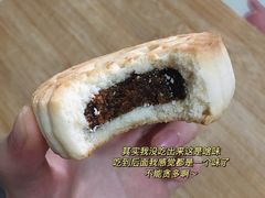 -稻香村(观前街店)