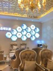 点击看大图 -昆明梦想医疗美容医院
