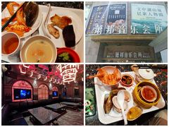 -萧邦音乐会所KTV·蒸汽活海鲜自助(福田店)