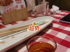 -西贝(枫蓝国际购物中心店)