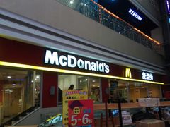 -沈阳百联购物中心(青年大街店)