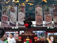 大堂-鹅城