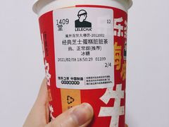 经典芝士蛋糕脏脏茶-LELECHA乐乐茶(百货大楼店)