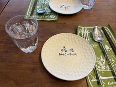 -Blac+Blac(中海环宇荟店)