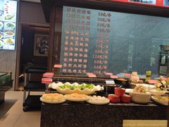 -新时代大酒店(仰口路店)