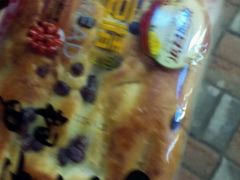 -米莎贝尔生日蛋糕(长征街店)