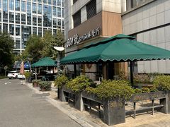 -501號台州海鲜餐厅(海创园店)