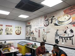大堂-桐香园小笼包(百井坊巷店)