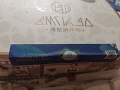 -博姆炸鸡精品餐厅(常发广场店)