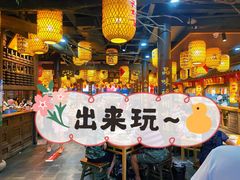 -王庄阿咪海鲜大排档(上下杭店)