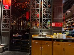 -要德火锅(甪直店)