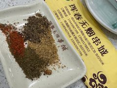 -元坊珲春无烟串城(北海路店)