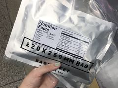-Badmarket(庙前西街店)