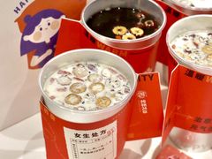 -炖物24章·顺时轻养茶(杭州大厦店)