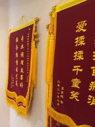 -三十一天爱产后恢复(龙府花园店)