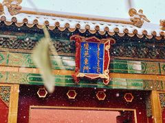 -故宫博物院(故宫)