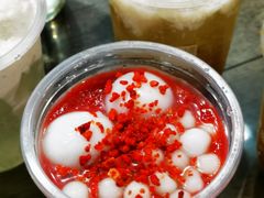 -甜心闲生·手工冰粉