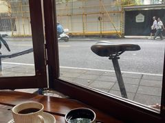 耶加雪菲日晒-RUMORS COFFEE ROASTERY鲁马滋咖啡(湖南路店)