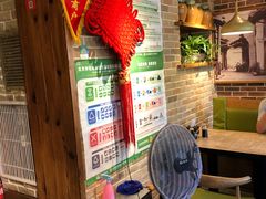 -好這口重庆小面(总店)