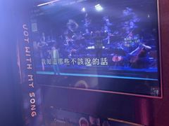 -唱吧麦颂KTV(松江五龙商业广场店)