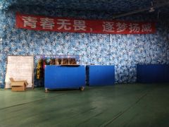 -亲兄弟真人CS团建拓展基地