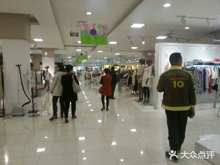 银泰百货(舟山临城店)android_upload_pic图片