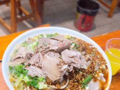 -筋面郎(东坡店)