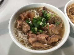 -梓记牛什