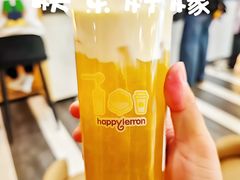 -快乐柠檬happylemon(北京APM店)
