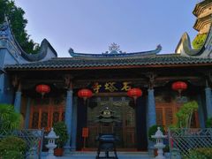 -乌山风景区