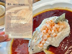 -百盛·鼎膳(中海财富中心)