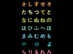 -帝京日语(春熙路旗舰校区)