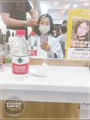 -雅仕 HAIR SALON 美发沙龙