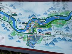 -大新明仕山庄