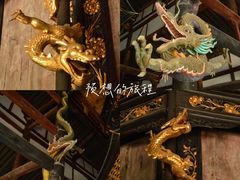 -窦圌山风景区